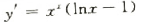 1678936035658431.png