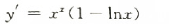 1678936039871177.png