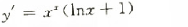 1678936048451488.png