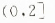 1678936935260294.png