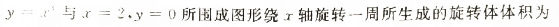 1678937410967567.png