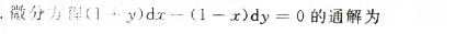1678937418255370.png