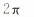 1678938184129636.png