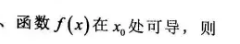 1678938851164425.png