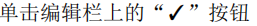 1679448816624891.png 1.png