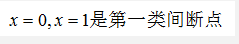 VCYYH1~PS~1W]C1P%(E))ZT.png