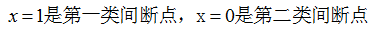 J~PSA{0CSC0SC2GEU]IJ)8W.png