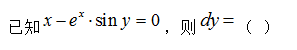 1679477229784143.png 009@_C}OV)VE(C7ZJ7D))80.png
