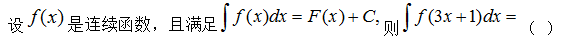 1679477786901973.png QQ图片20230322173547.png