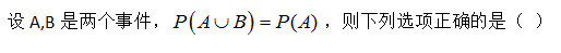 1679478426170950.png QQ图片20230322174547.png