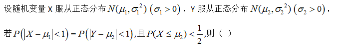 1679478495177692.png QQ图片20230322174622.png