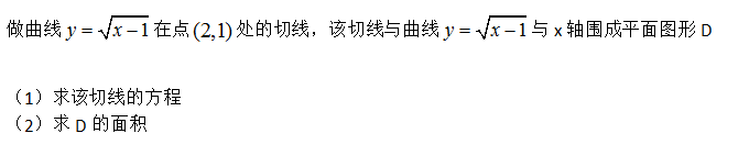 1679534670864449.png QQ图片20230323091111.png