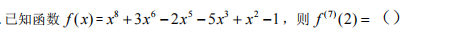 1679535323171954.png
