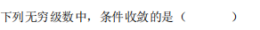 1679535350741029.png