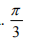 1679535836834927.png