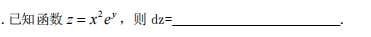 1679536426786858.png