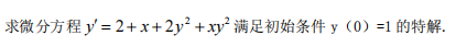 1679537142425901.png