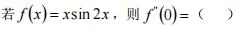 1680053190611442.png 1.png