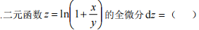 1680053423954599.png