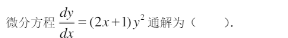 1680053493614441.png