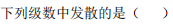 1680053552352758.png