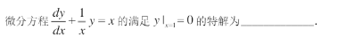 1680053783398390.png