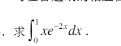 1680053924765691.png