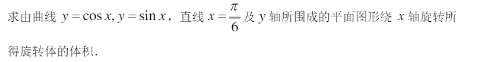 1680053934391138.png