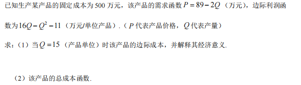 1680054359286601.png 1.png