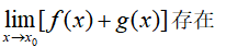 1680140789479450.png 2B.png