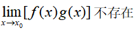 1680140795503289.png 2C.png