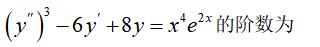 1680141827981133.png 20.png