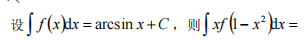 1680142269749624.png