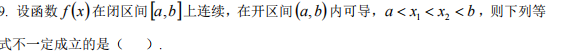 1680142385389648.png