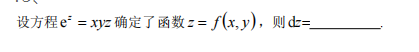 1680142853368216.png