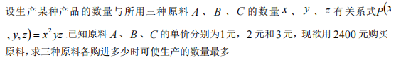 1680143203162932.png 1.png