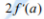 8B.png