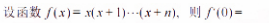 1680145762418653.png 9.png