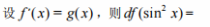 1680146123351354.png 12.png