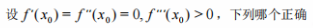 1680146290706396.png 14.png