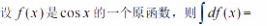 1680146415309010.png 15.png