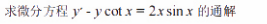 1680147096638284.png 25.png