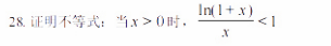 1680147327613620.png 28.png