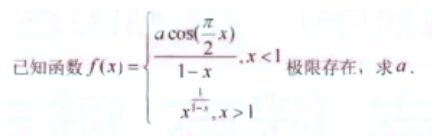 1680748703448050.png 微信截图_20230406103811.png