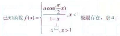 1680750336697742.png 1.png