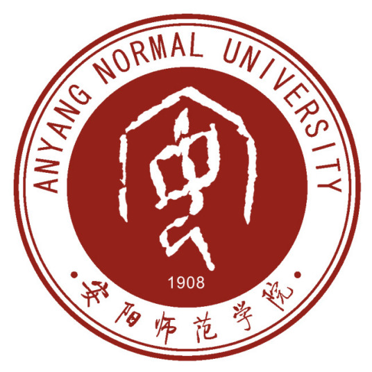 2023年安阳师范学院介绍：