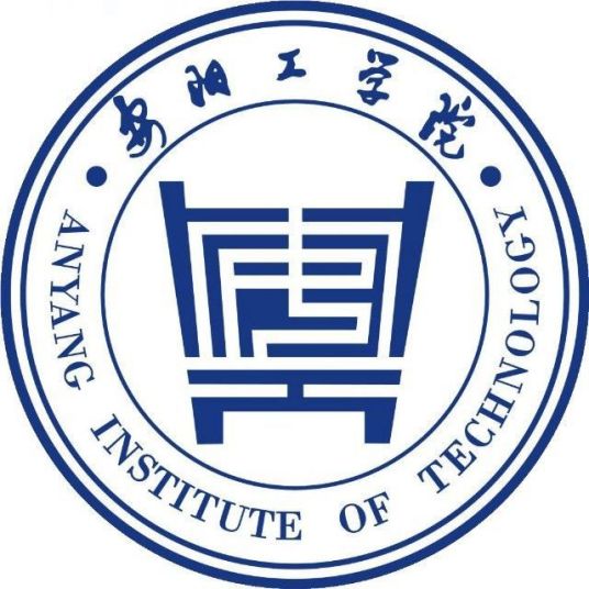 2023年安阳工学院专升本学费多少钱？最高8000元一年！