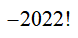 1684460622249960.png