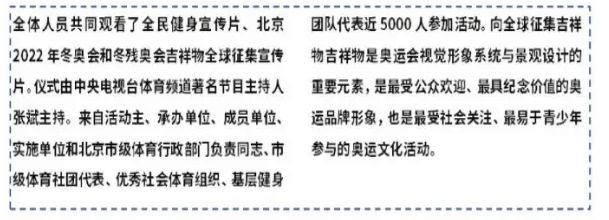 微信图片_20230519113649.png