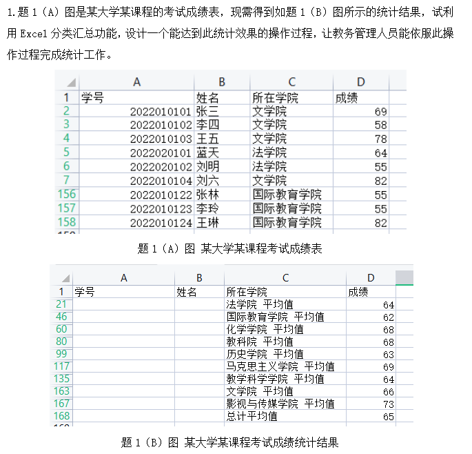 1684467656929981.png 01.png